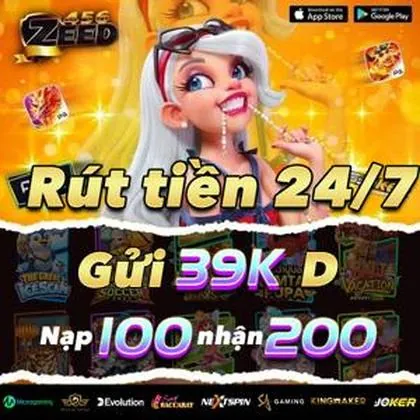 758G 758G