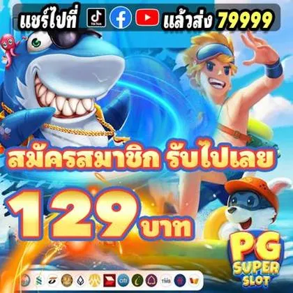 758G 758G