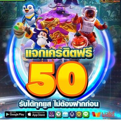 Casino Webcam SLOT JILI Login
