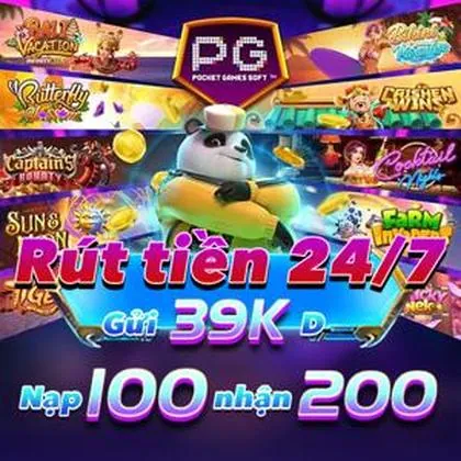 758G 758G