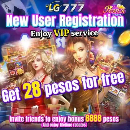 758G 758G