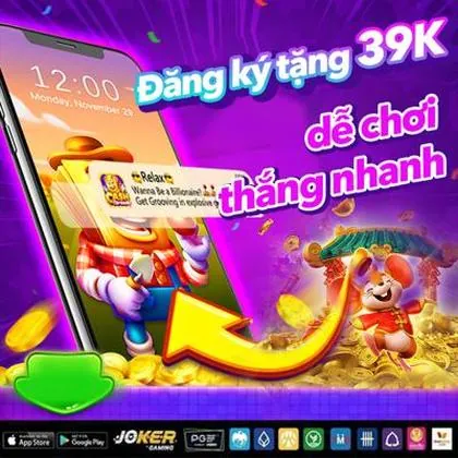 758G 758G