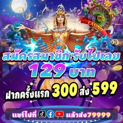 758G 758G