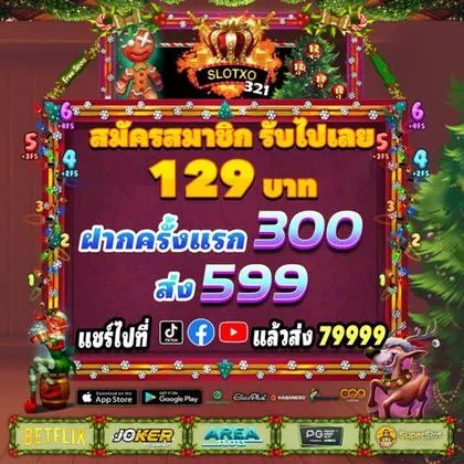 758G 758G